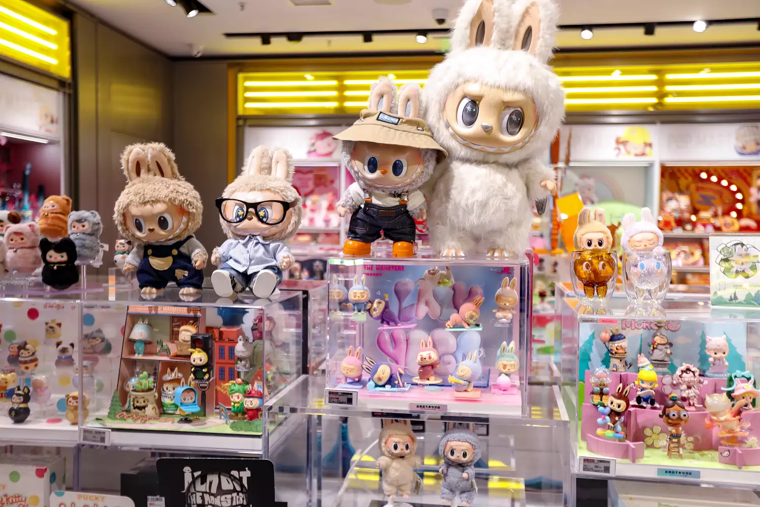 Pop Mart jewelry store